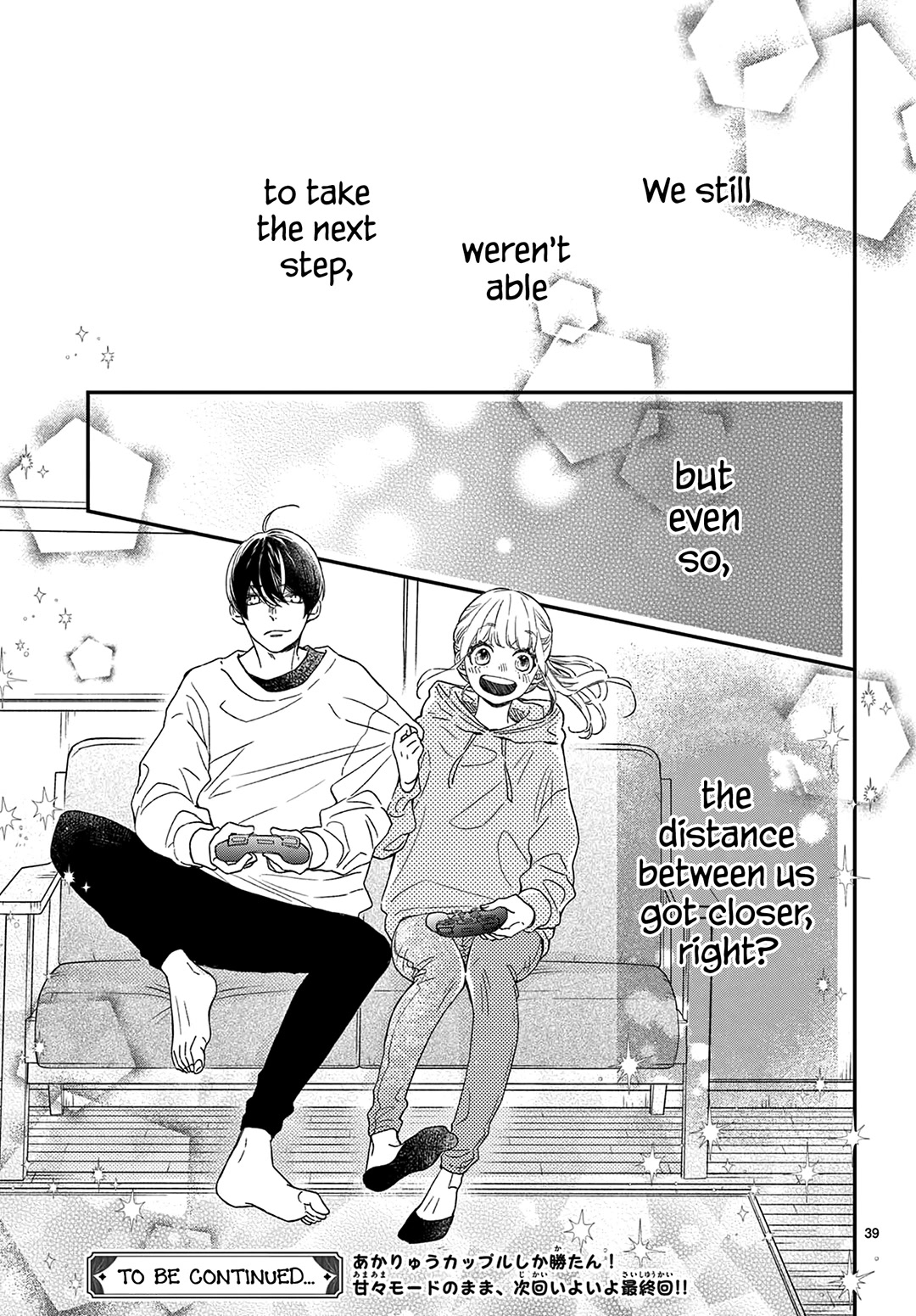 Kameba Kamu Hodo Amaku Naru Chapter 23 page 40 - Chapter 23