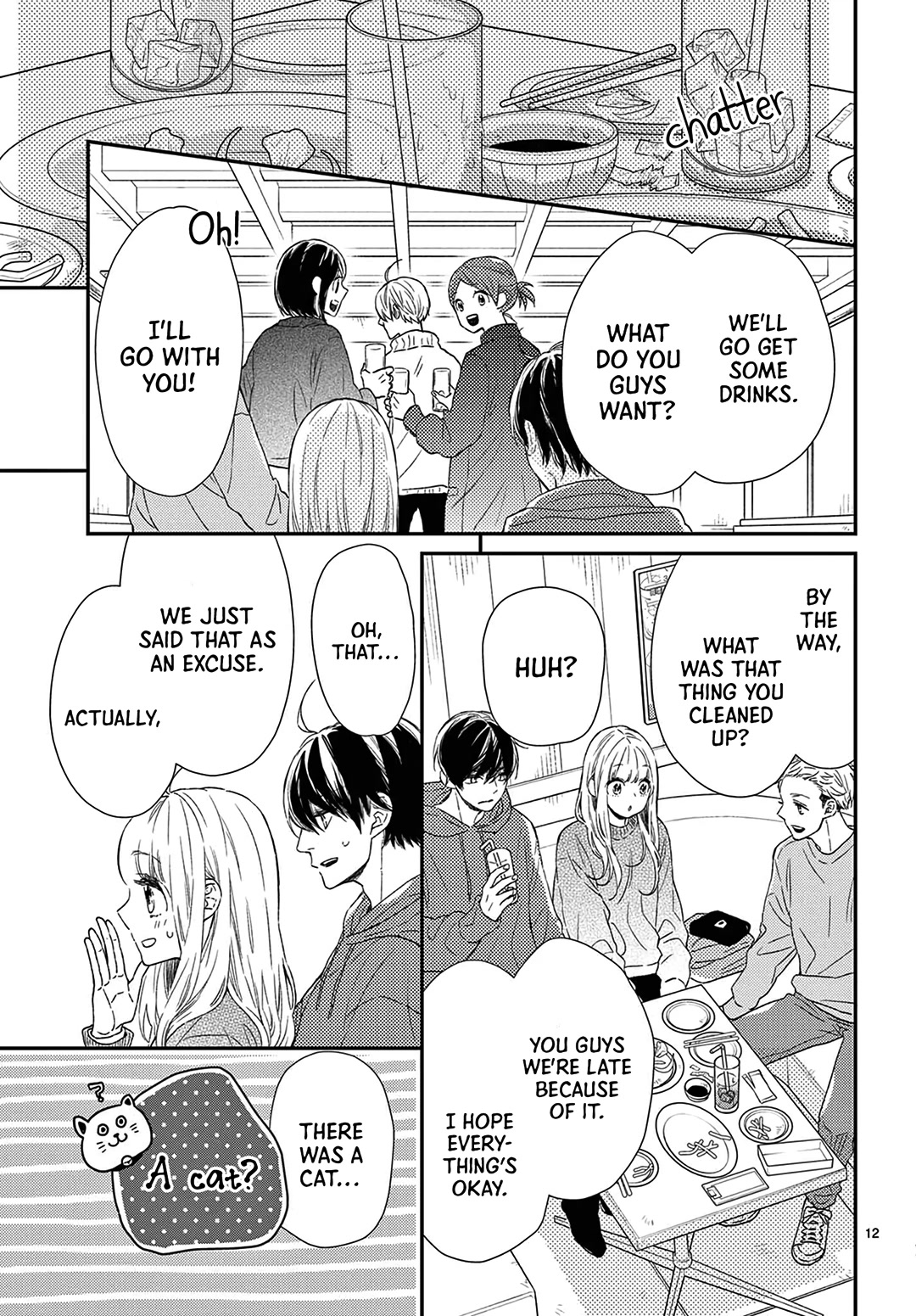 Kameba Kamu Hodo Amaku Naru Chapter 24 page 13 - Chapter 24 [END]