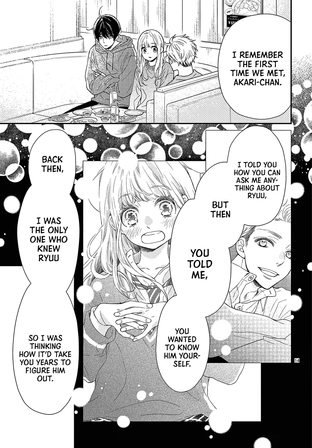 Kameba Kamu Hodo Amaku Naru Chapter 24 page 15 - Chapter 24 [END]
