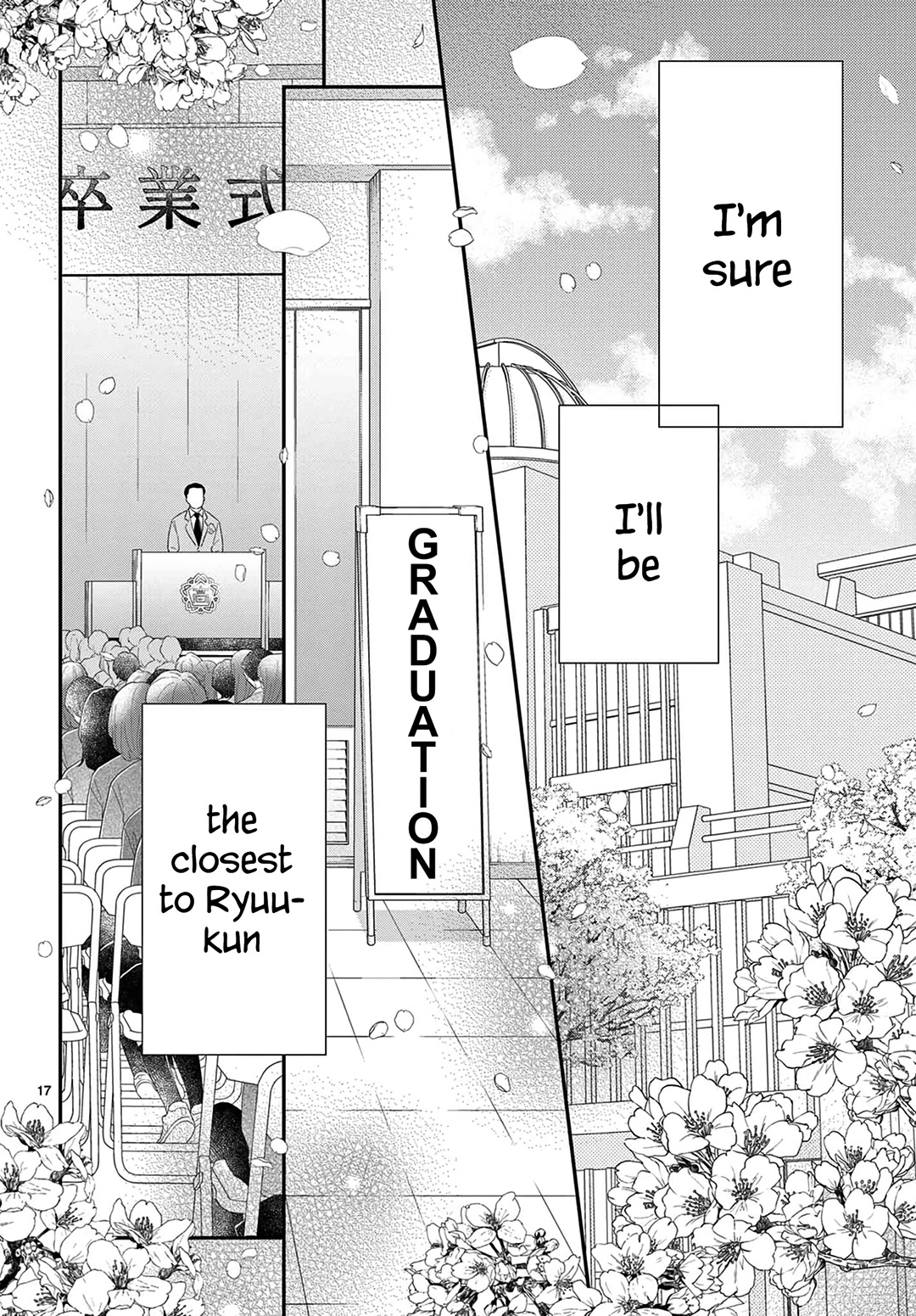 Kameba Kamu Hodo Amaku Naru Chapter 24 page 18 - Chapter 24 [END]