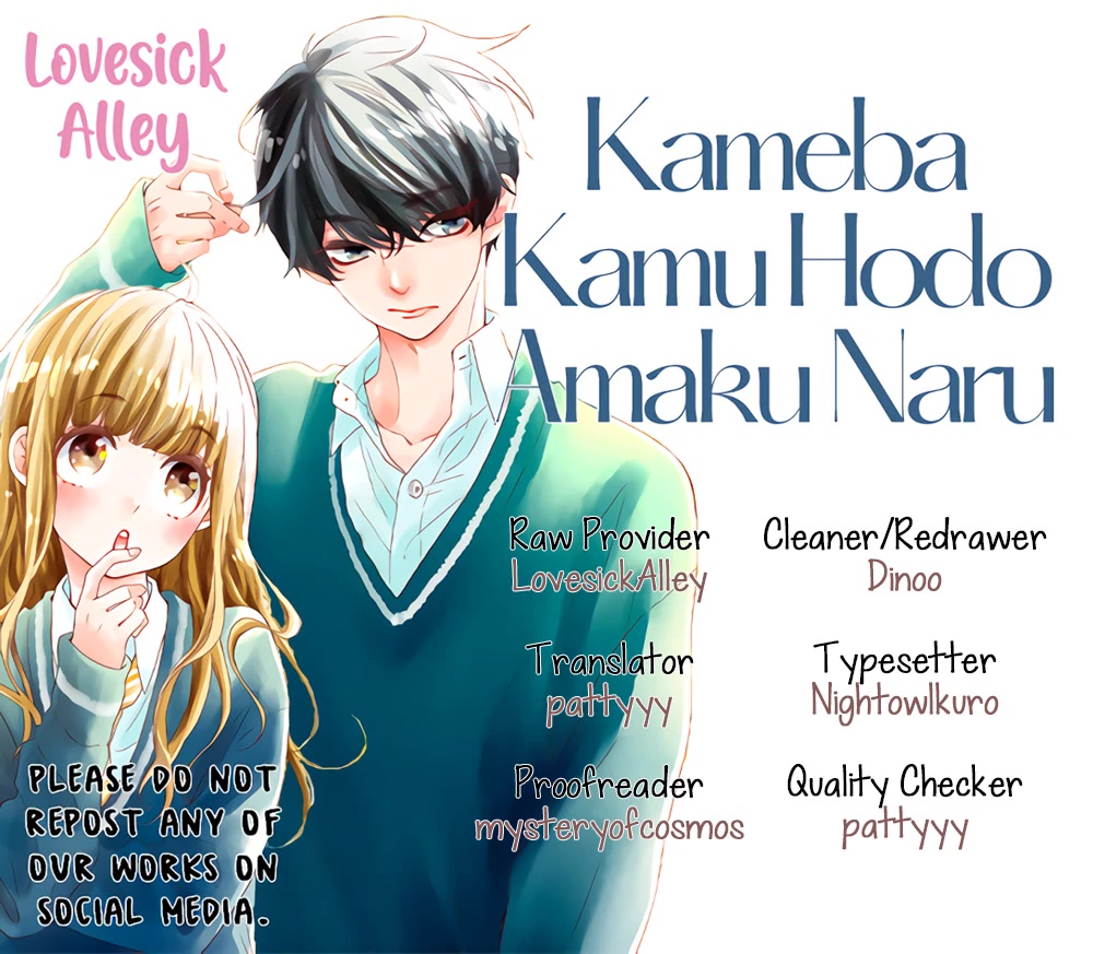 Kameba Kamu Hodo Amaku Naru Chapter 24 page 2 - Chapter 24 [END]