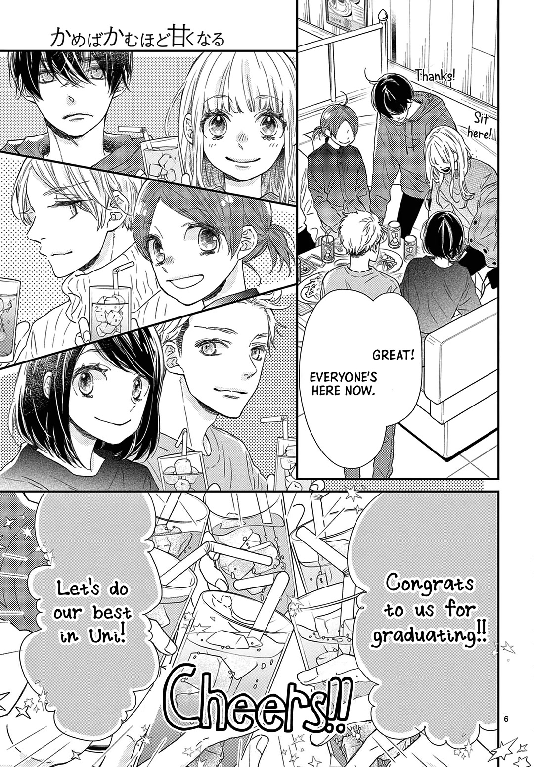 Kameba Kamu Hodo Amaku Naru Chapter 24 page 7 - Chapter 24 [END]