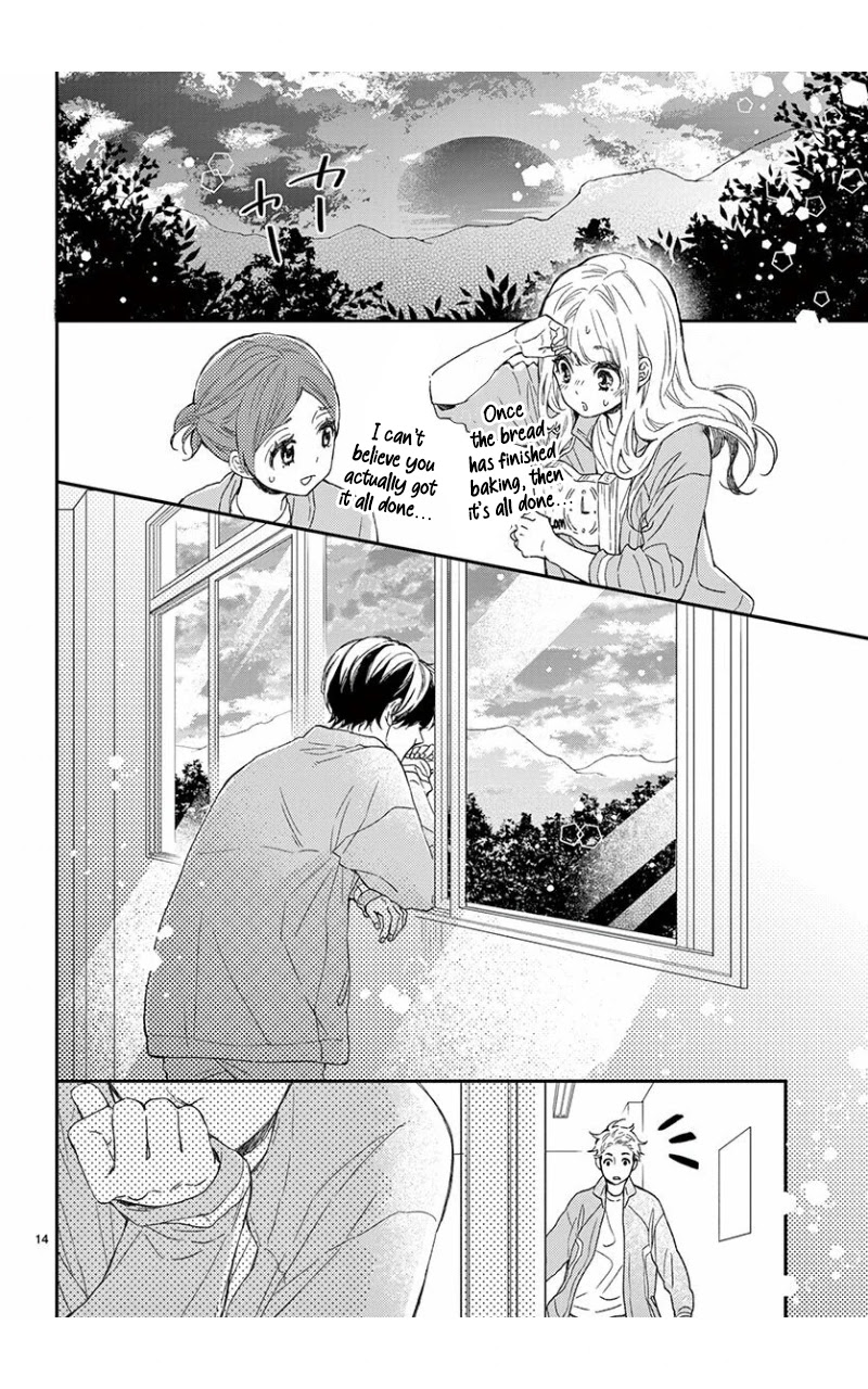 Kameba Kamu Hodo Amaku Naru Chapter 3 page 15 - Chapter 3