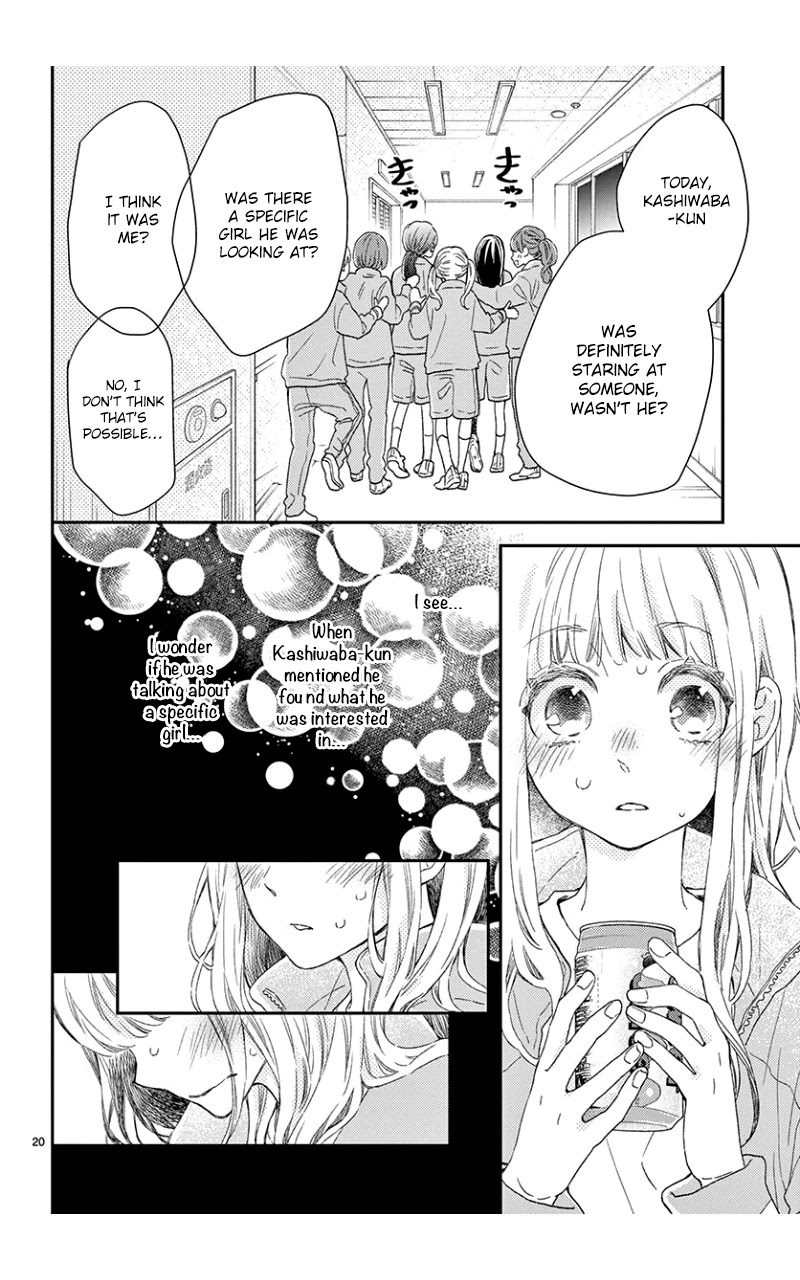 Kameba Kamu Hodo Amaku Naru Chapter 3 page 21 - Chapter 3