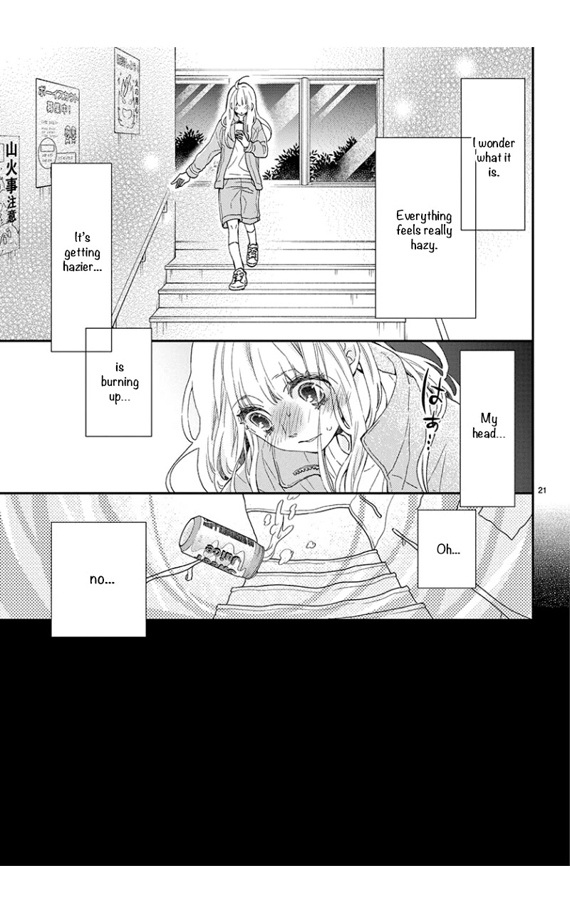 Kameba Kamu Hodo Amaku Naru Chapter 3 page 22 - Chapter 3