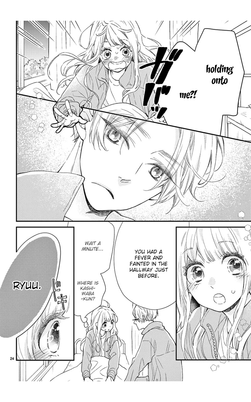Kameba Kamu Hodo Amaku Naru Chapter 3 page 25 - Chapter 3