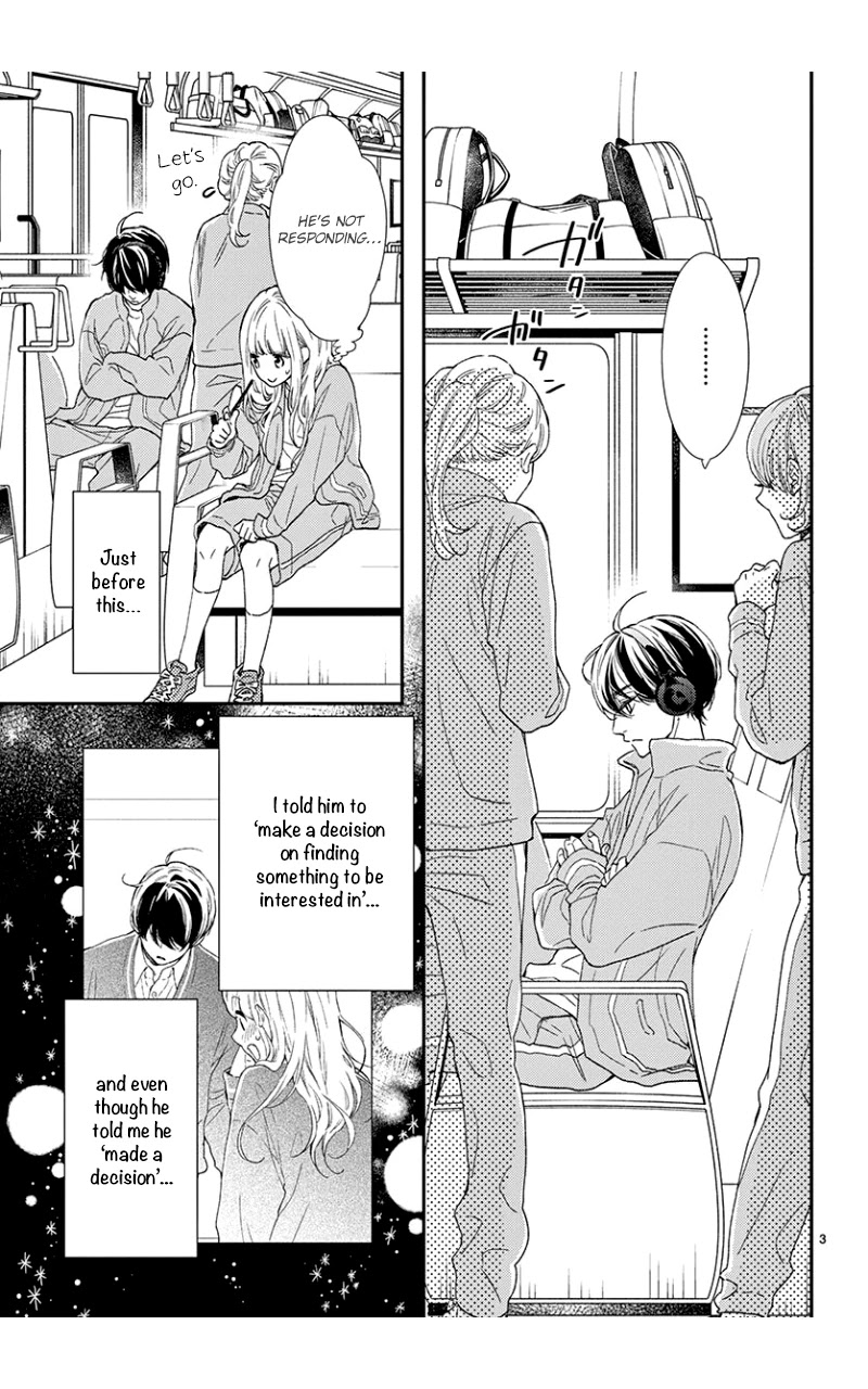 Kameba Kamu Hodo Amaku Naru Chapter 3 page 4 - Chapter 3