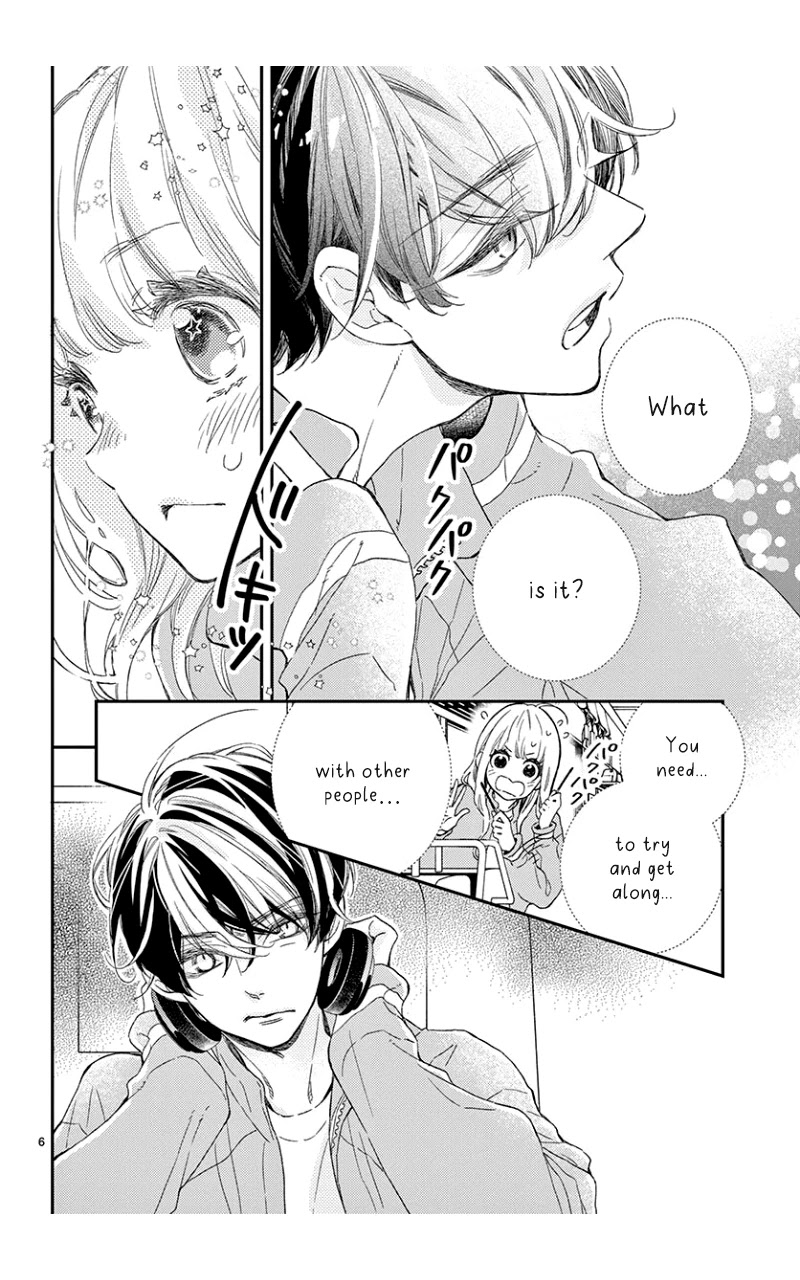 Kameba Kamu Hodo Amaku Naru Chapter 3 page 7 - Chapter 3
