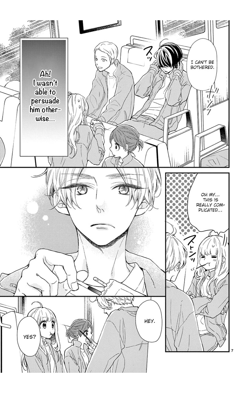 Kameba Kamu Hodo Amaku Naru Chapter 3 page 8 - Chapter 3