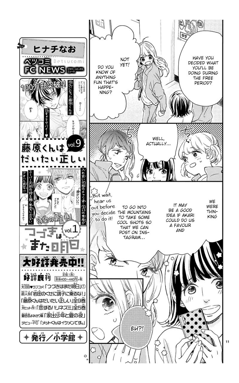 Kameba Kamu Hodo Amaku Naru Chapter 4 page 12 - Chapter 4