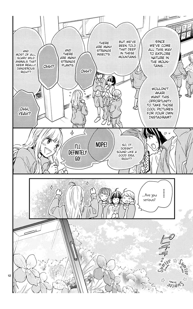 Kameba Kamu Hodo Amaku Naru Chapter 4 page 13 - Chapter 4
