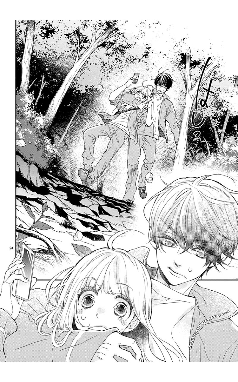 Kameba Kamu Hodo Amaku Naru Chapter 4 page 25 - Chapter 4