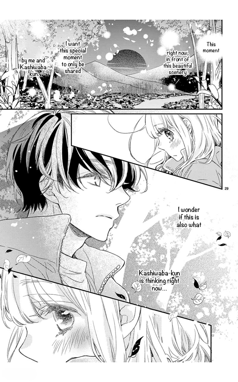 Kameba Kamu Hodo Amaku Naru Chapter 4 page 29 - Chapter 4