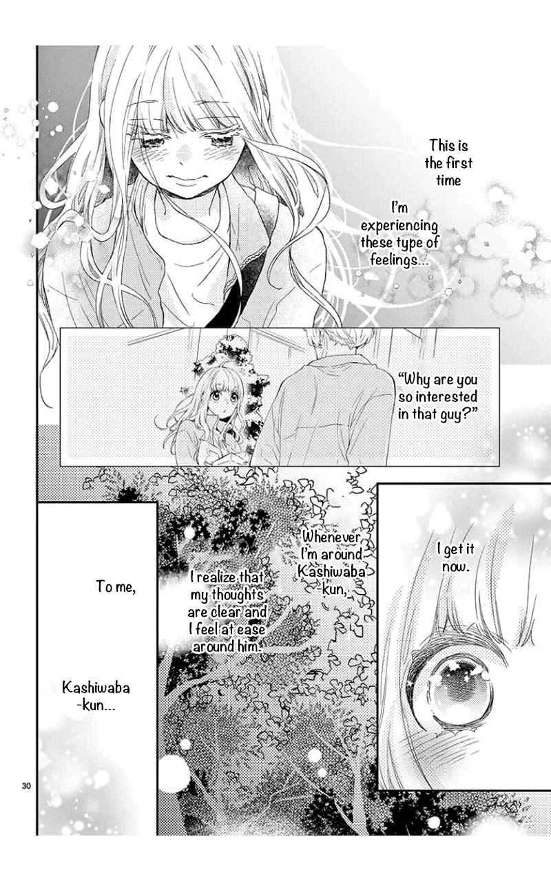 Kameba Kamu Hodo Amaku Naru Chapter 4 page 30 - Chapter 4
