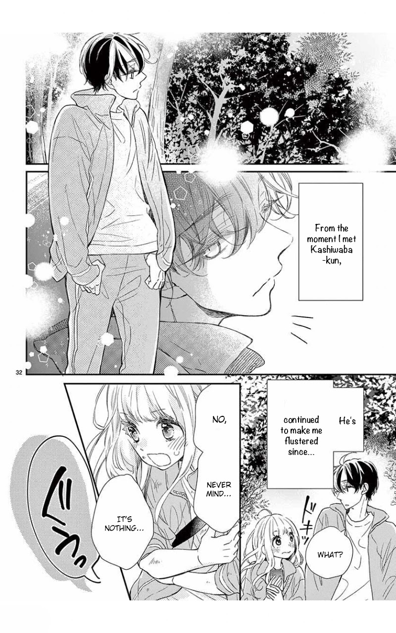 Kameba Kamu Hodo Amaku Naru Chapter 4 page 32 - Chapter 4
