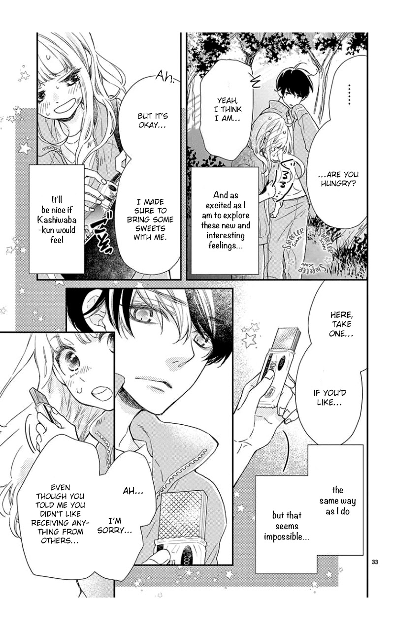 Kameba Kamu Hodo Amaku Naru Chapter 4 page 33 - Chapter 4