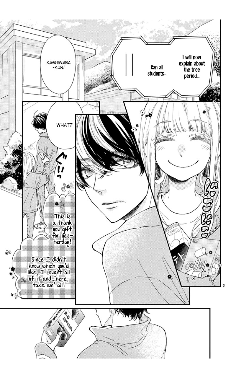 Kameba Kamu Hodo Amaku Naru Chapter 4 page 4 - Chapter 4