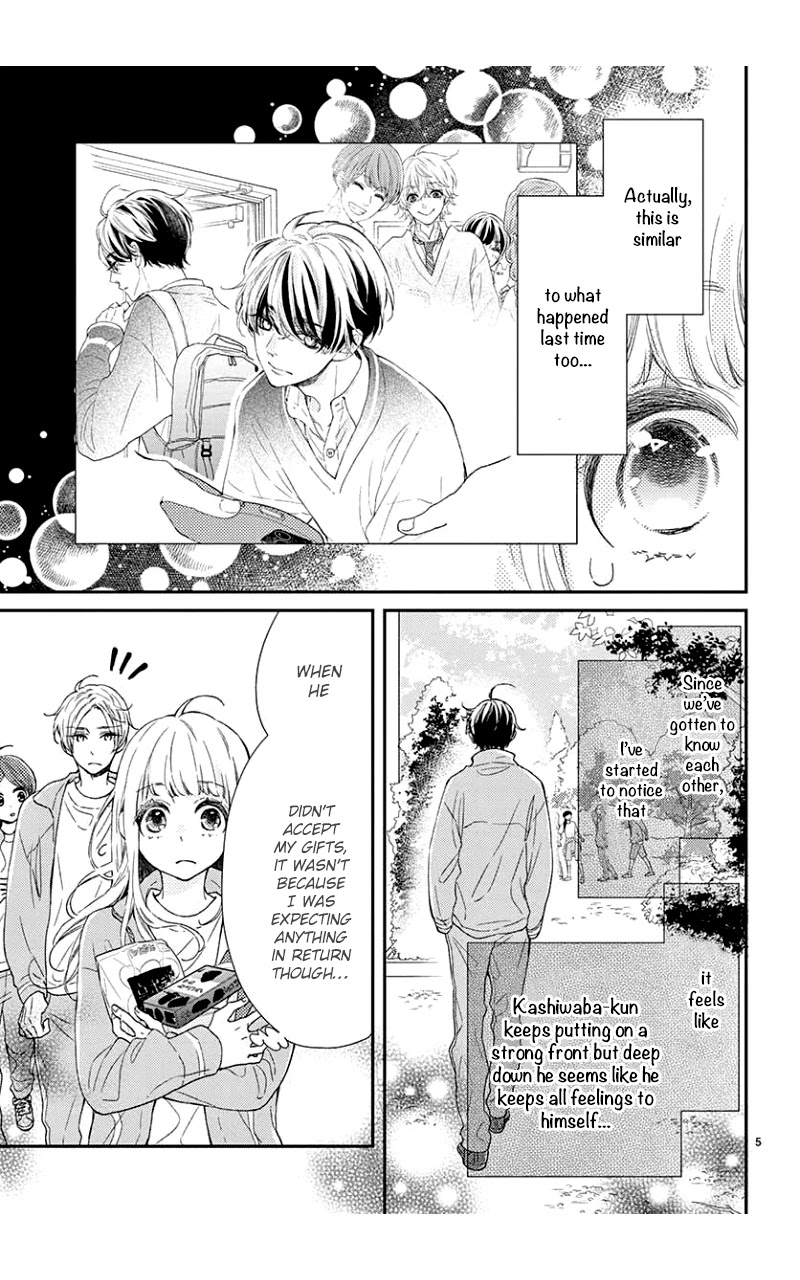 Kameba Kamu Hodo Amaku Naru Chapter 4 page 6 - Chapter 4