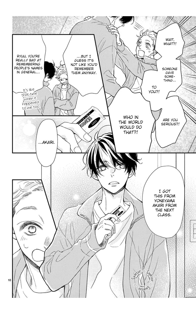 Kameba Kamu Hodo Amaku Naru Chapter 5 page 11 - Chapter 5