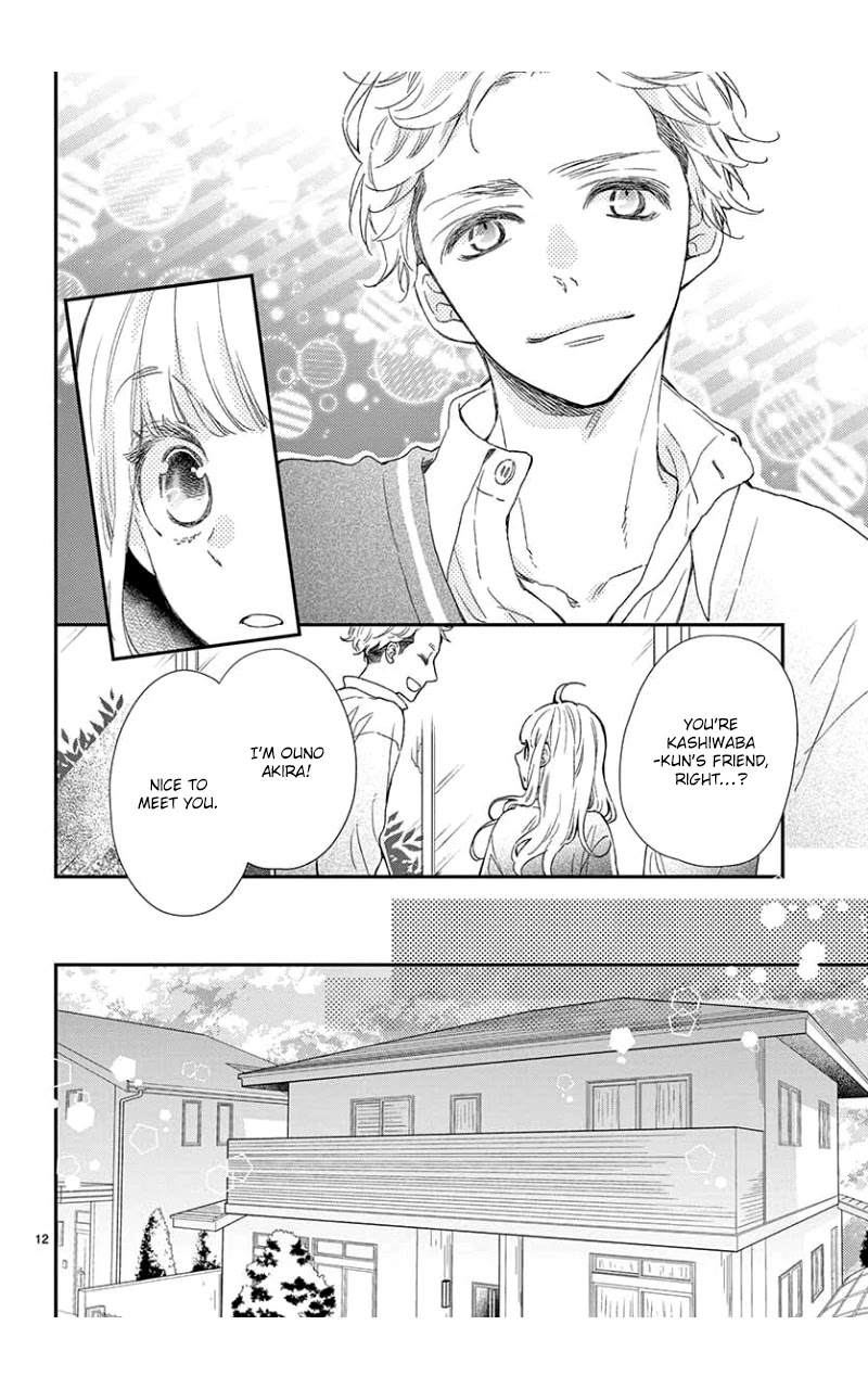 Kameba Kamu Hodo Amaku Naru Chapter 5 page 13 - Chapter 5