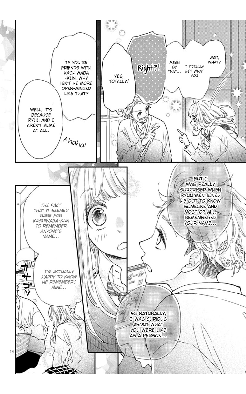 Kameba Kamu Hodo Amaku Naru Chapter 5 page 15 - Chapter 5