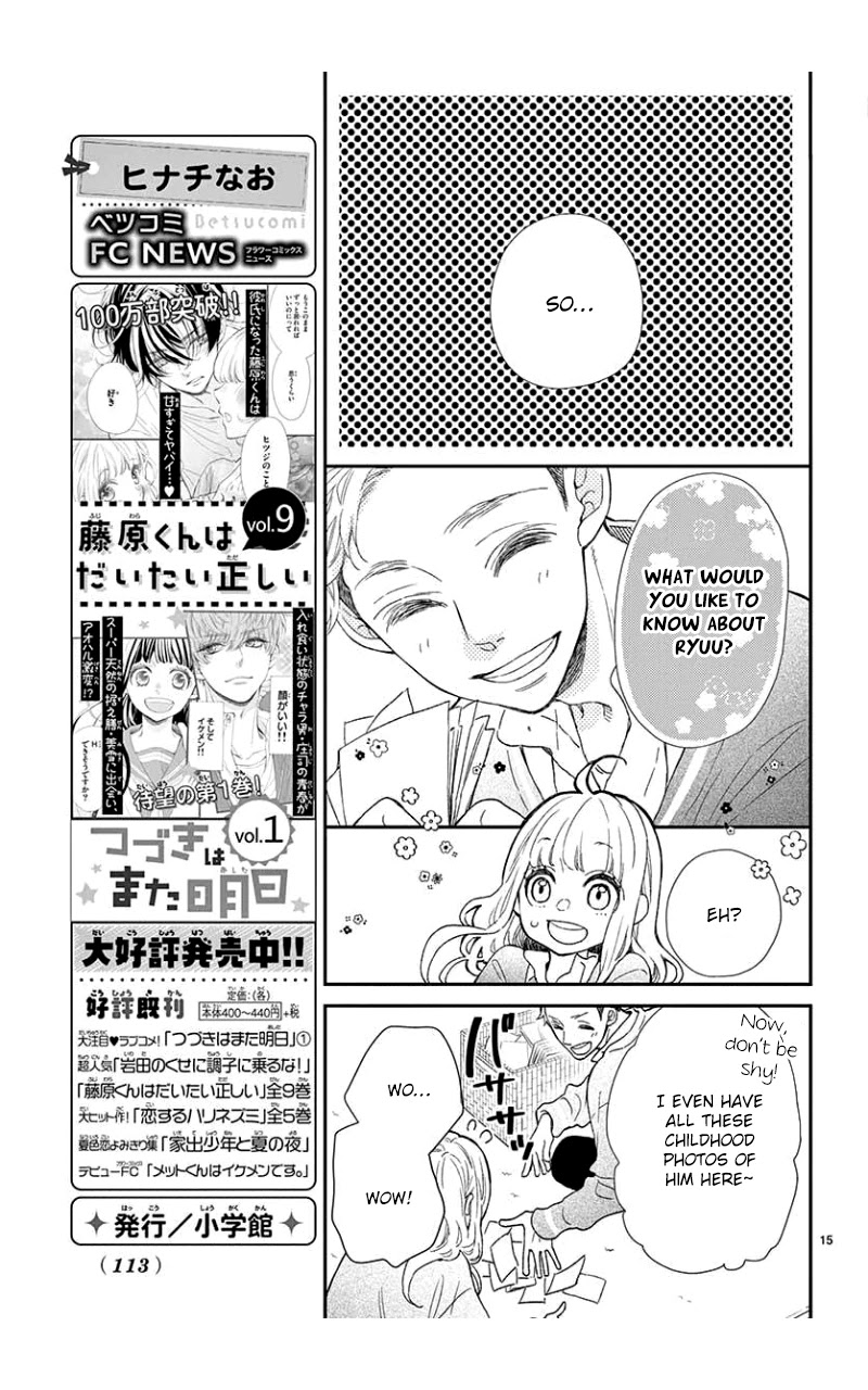 Kameba Kamu Hodo Amaku Naru Chapter 5 page 16 - Chapter 5