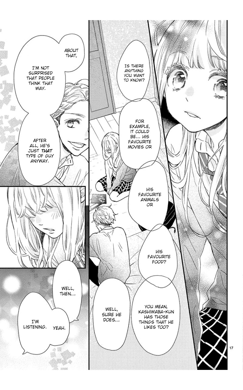 Kameba Kamu Hodo Amaku Naru Chapter 5 page 18 - Chapter 5