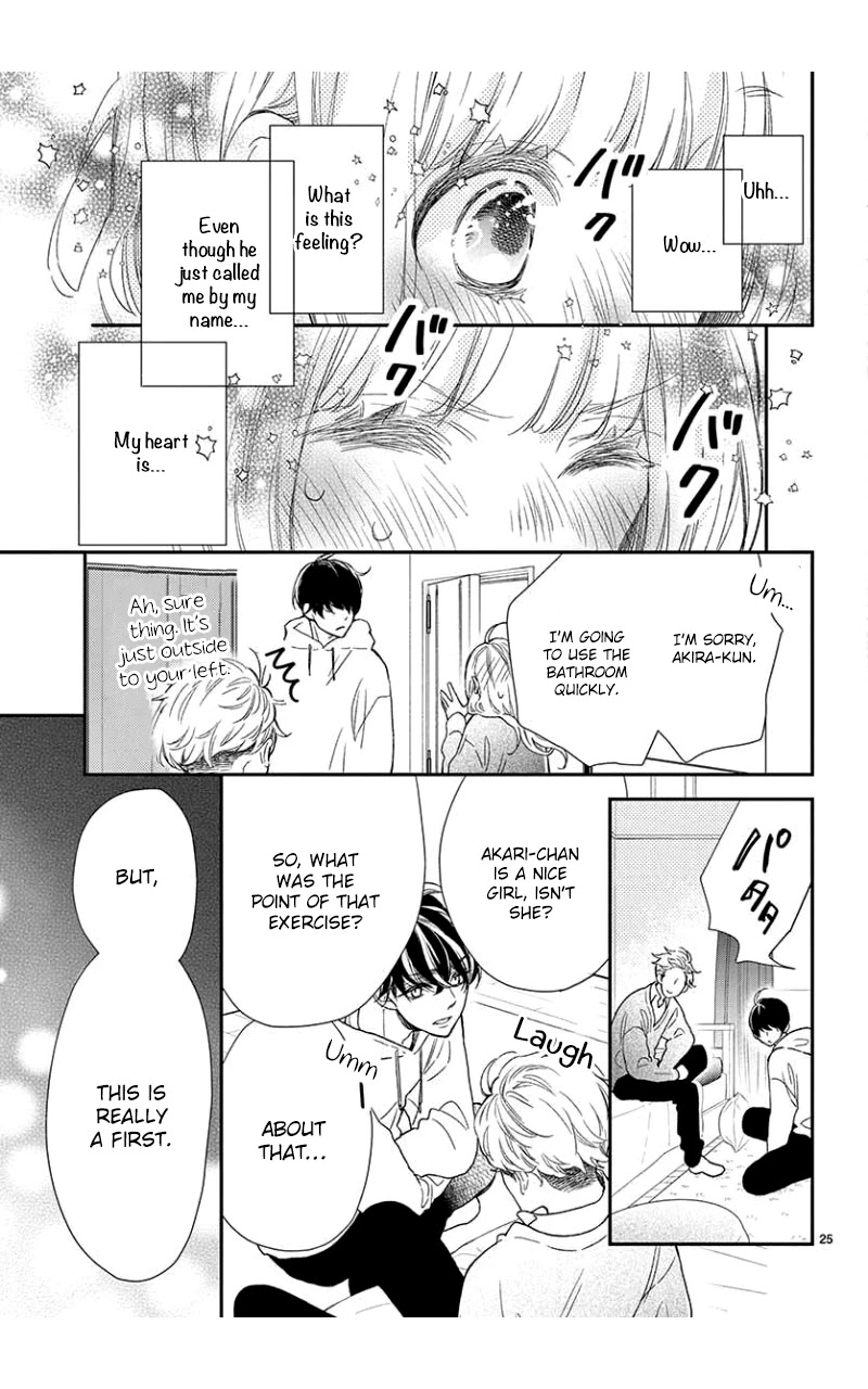 Kameba Kamu Hodo Amaku Naru Chapter 5 page 25 - Chapter 5