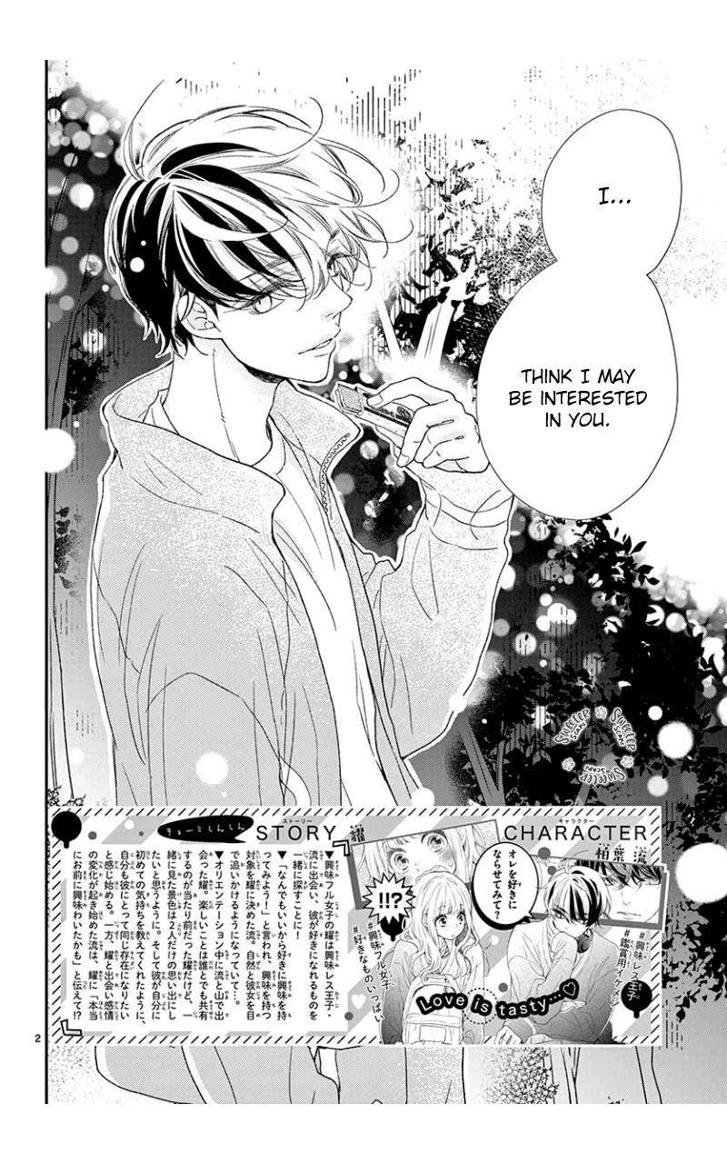 Kameba Kamu Hodo Amaku Naru Chapter 5 page 3 - Chapter 5