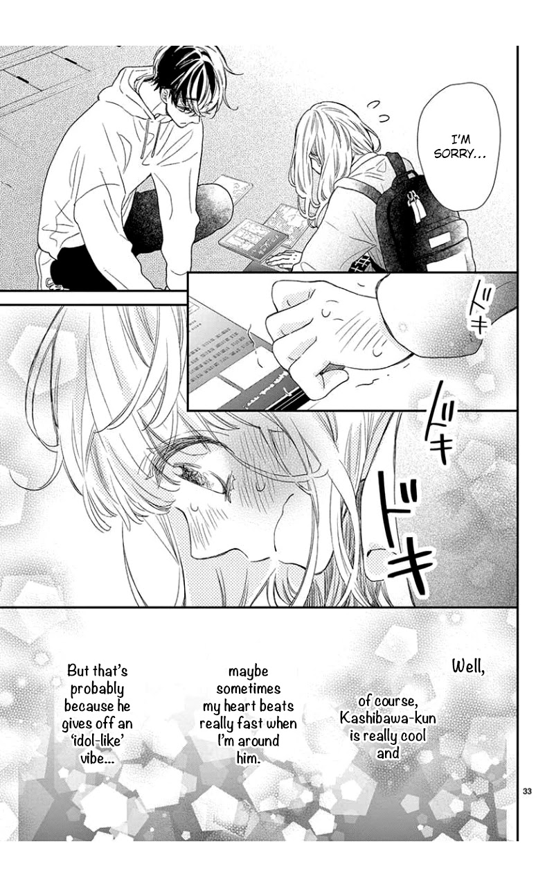 Kameba Kamu Hodo Amaku Naru Chapter 5 page 33 - Chapter 5