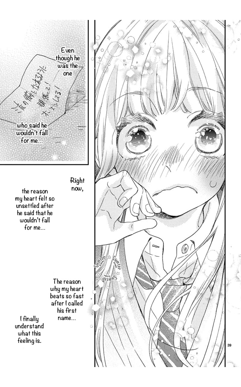 Kameba Kamu Hodo Amaku Naru Chapter 5 page 39 - Chapter 5