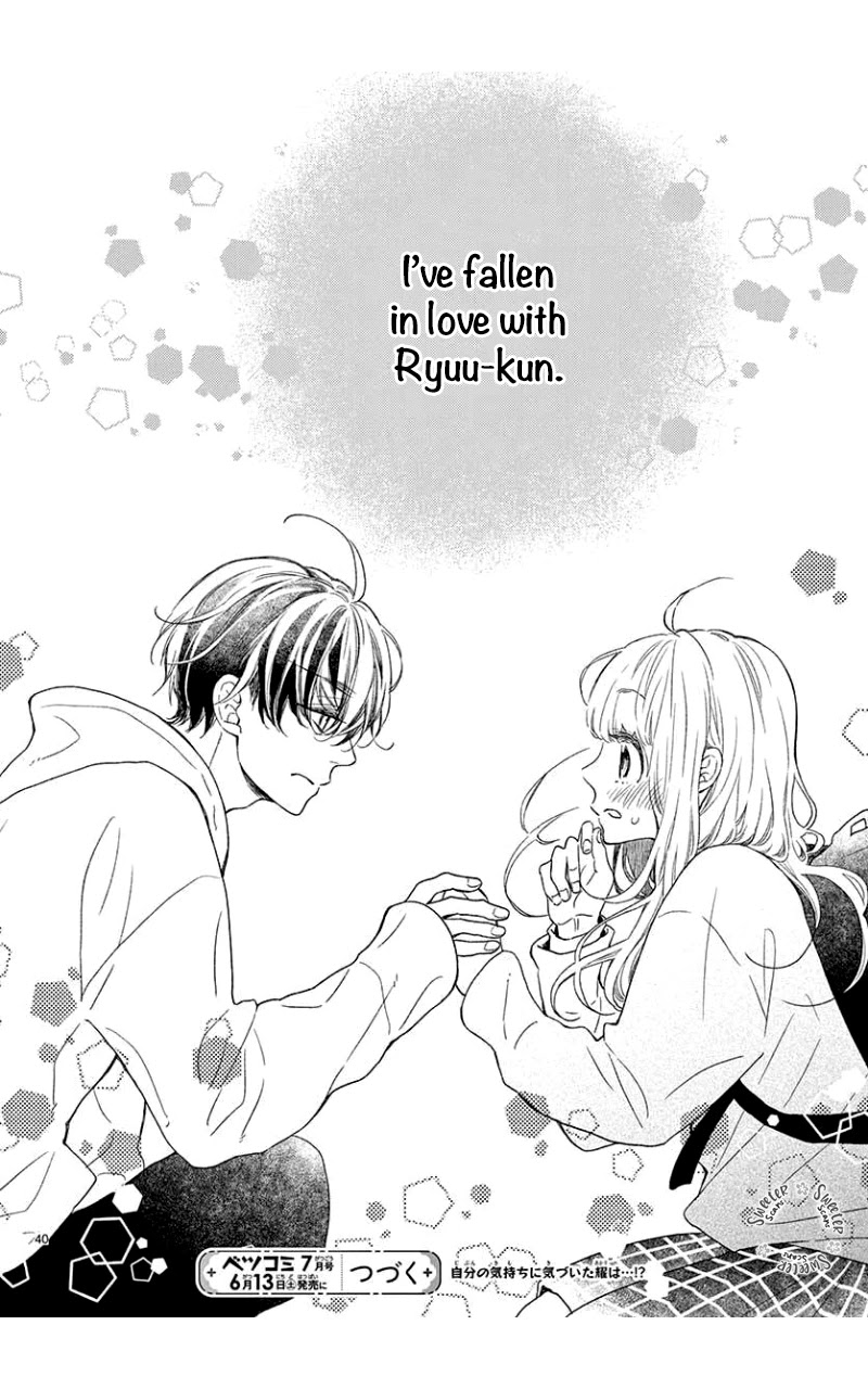 Kameba Kamu Hodo Amaku Naru Chapter 5 page 40 - Chapter 5