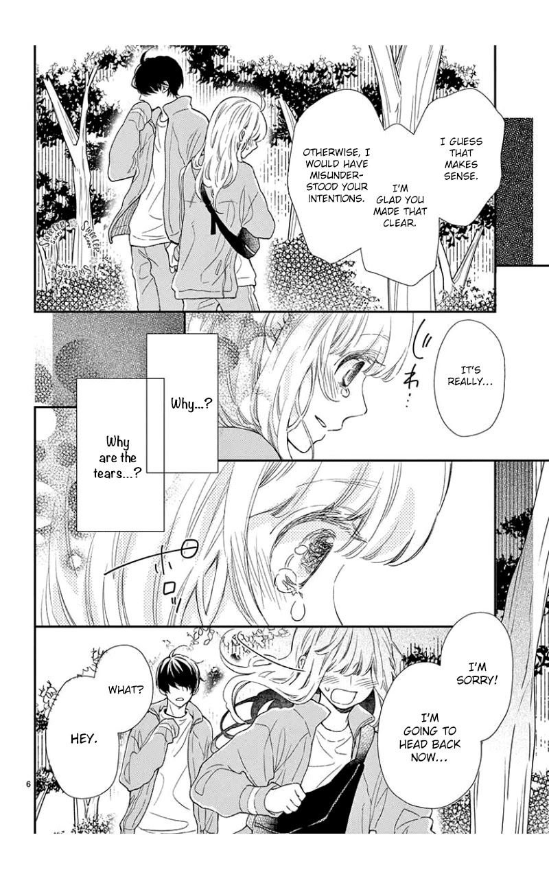 Kameba Kamu Hodo Amaku Naru Chapter 5 page 7 - Chapter 5