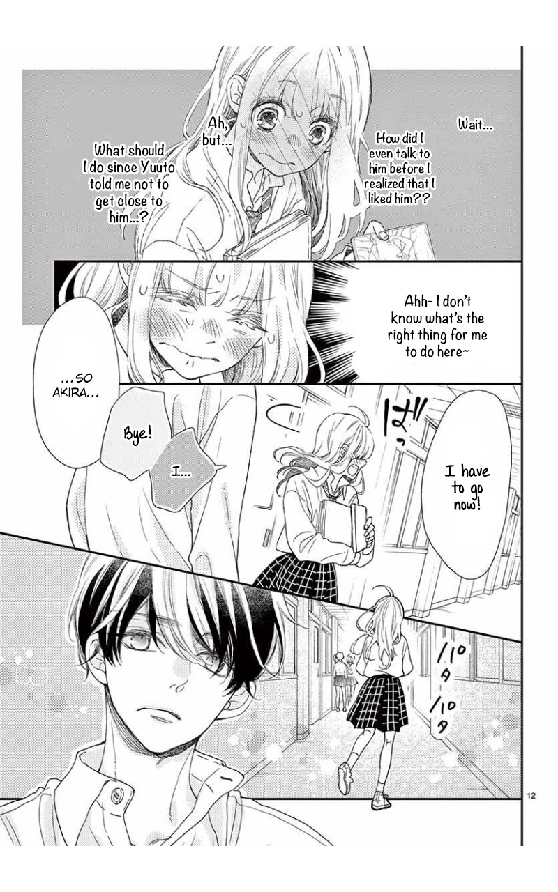 Kameba Kamu Hodo Amaku Naru Chapter 6 page 13 - Chapter 6
