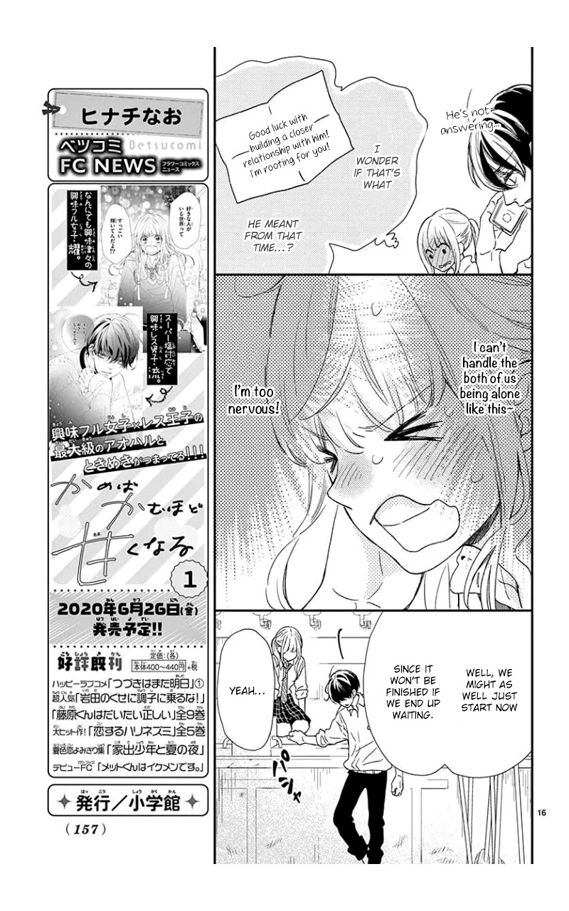 Kameba Kamu Hodo Amaku Naru Chapter 6 page 17 - Chapter 6