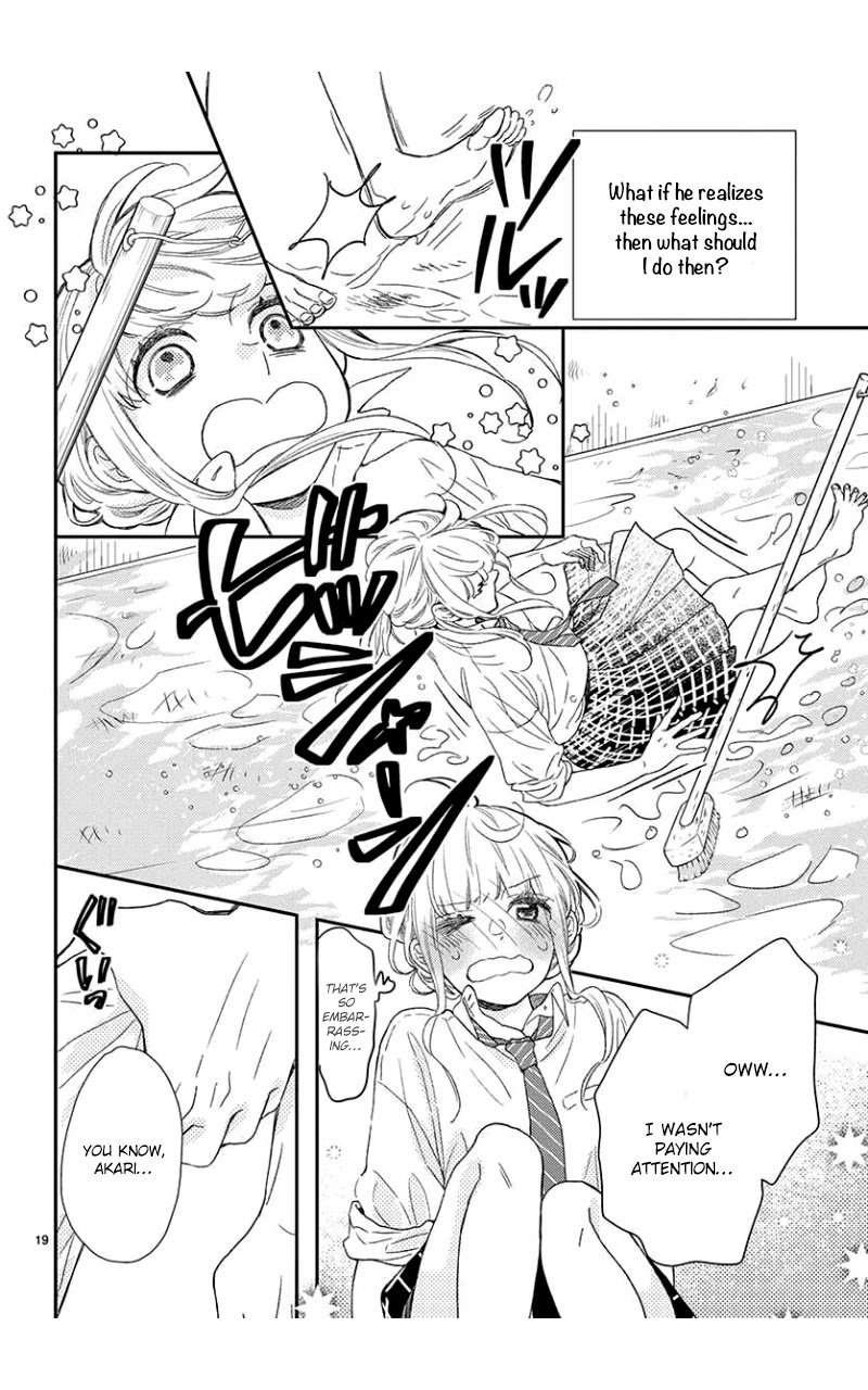 Kameba Kamu Hodo Amaku Naru Chapter 6 page 20 - Chapter 6