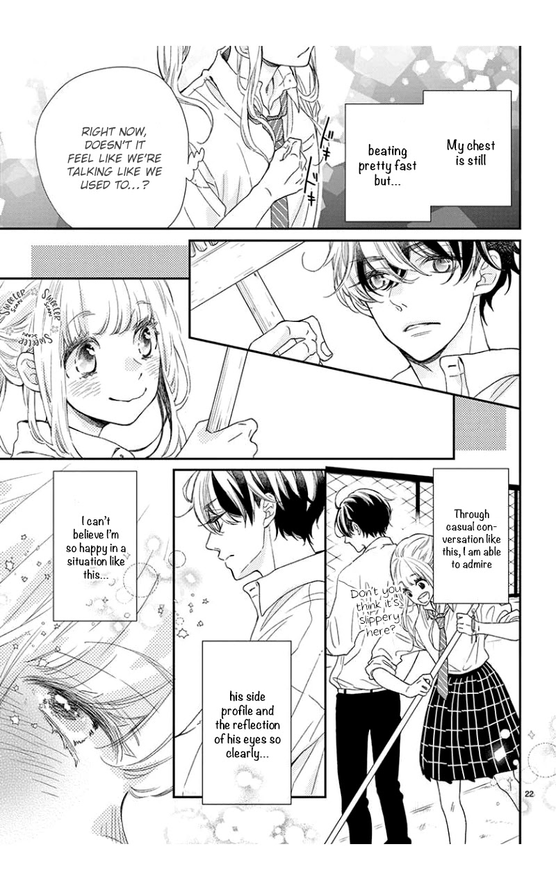 Kameba Kamu Hodo Amaku Naru Chapter 6 page 23 - Chapter 6