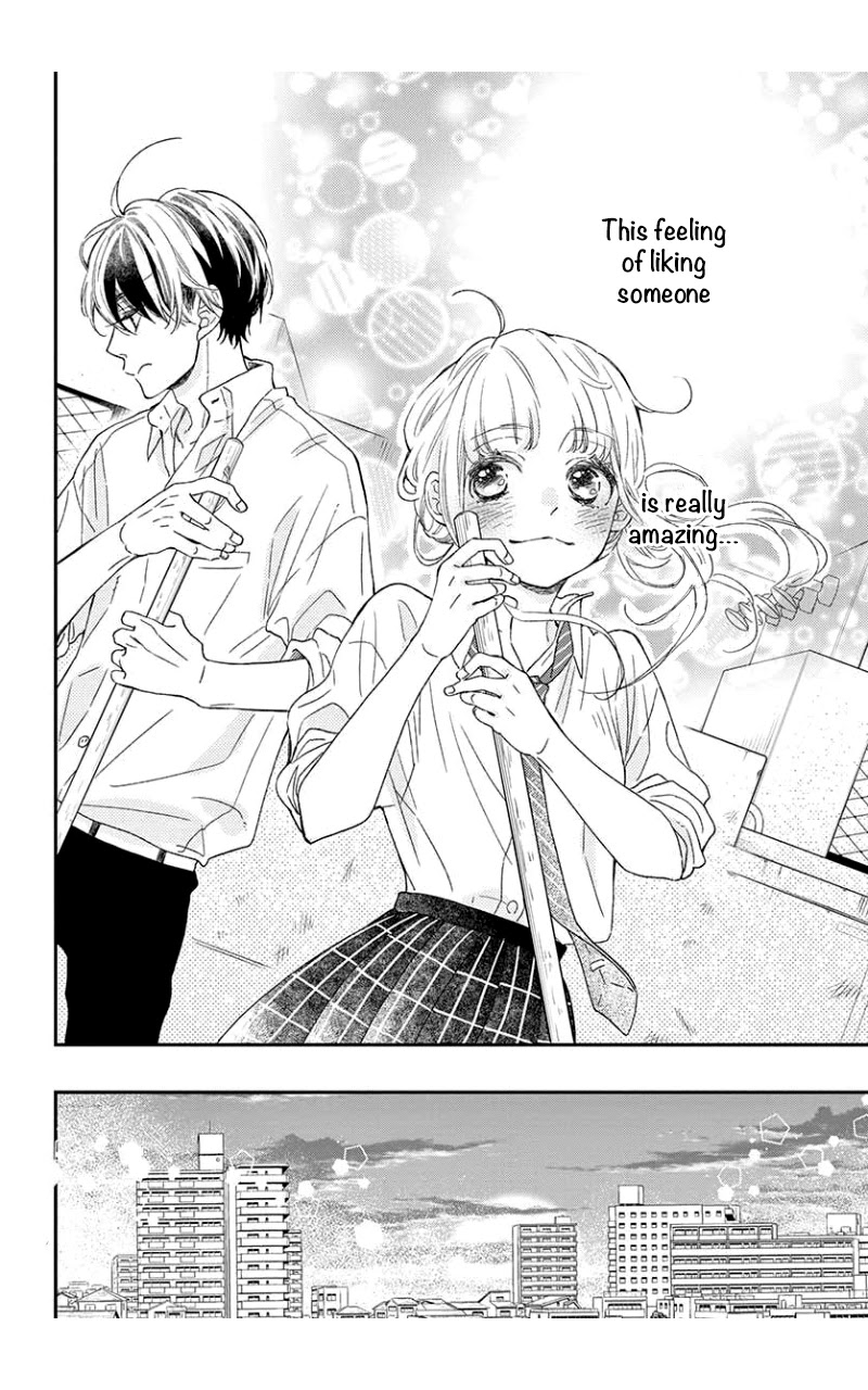 Kameba Kamu Hodo Amaku Naru Chapter 6 page 24 - Chapter 6