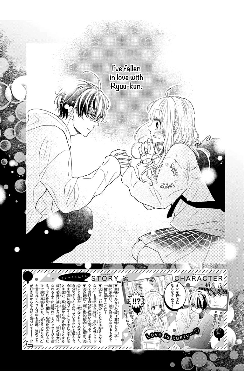 Kameba Kamu Hodo Amaku Naru Chapter 6 page 3 - Chapter 6