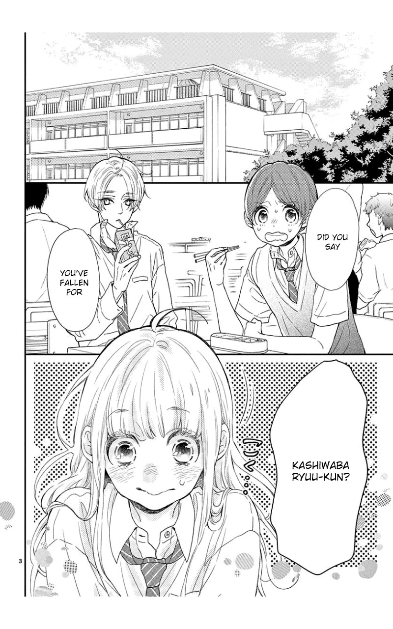Kameba Kamu Hodo Amaku Naru Chapter 6 page 4 - Chapter 6