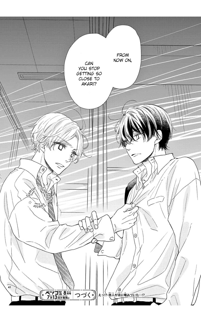 Kameba Kamu Hodo Amaku Naru Chapter 6 page 42 - Chapter 6