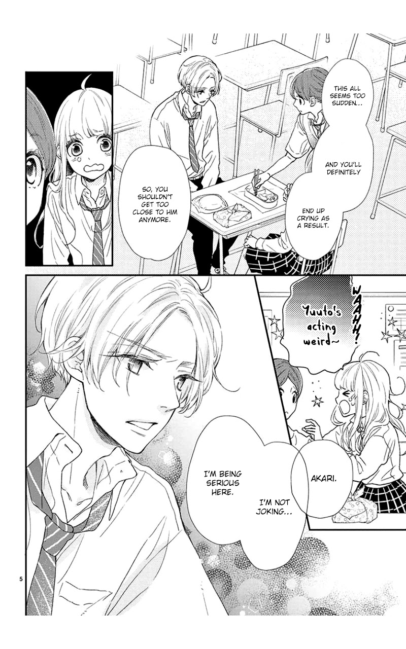 Kameba Kamu Hodo Amaku Naru Chapter 6 page 6 - Chapter 6