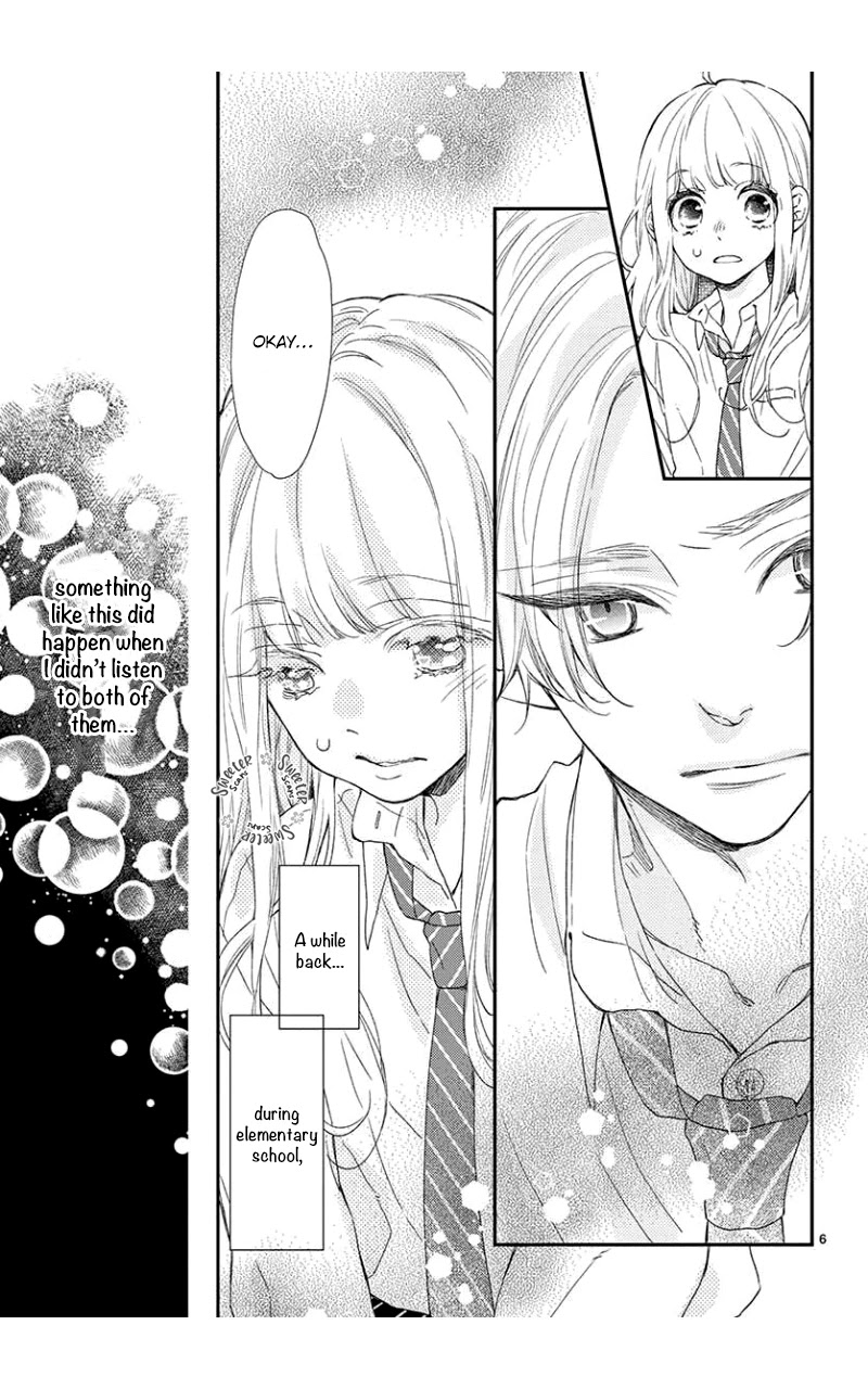 Kameba Kamu Hodo Amaku Naru Chapter 6 page 7 - Chapter 6