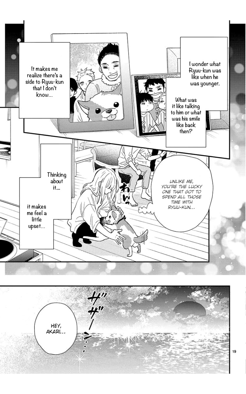 Kameba Kamu Hodo Amaku Naru Chapter 7 page 20 - Chapter 7