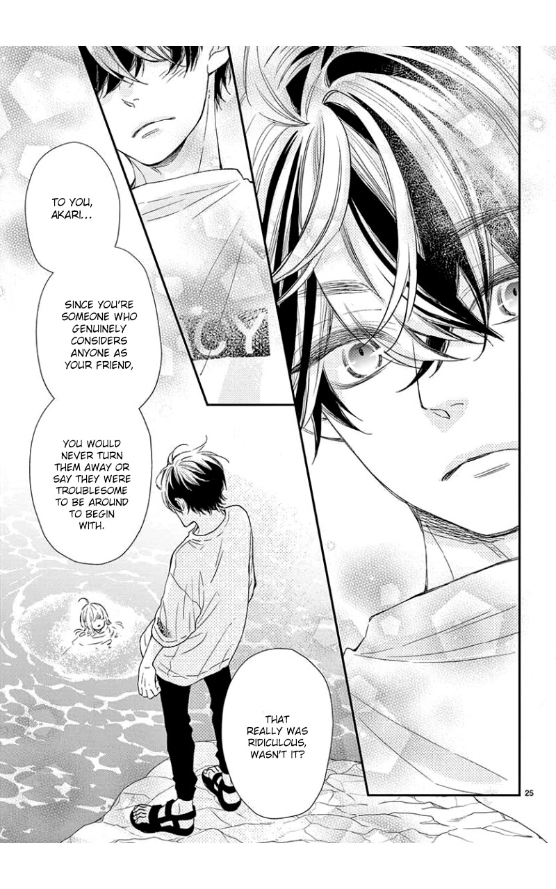 Kameba Kamu Hodo Amaku Naru Chapter 7 page 26 - Chapter 7