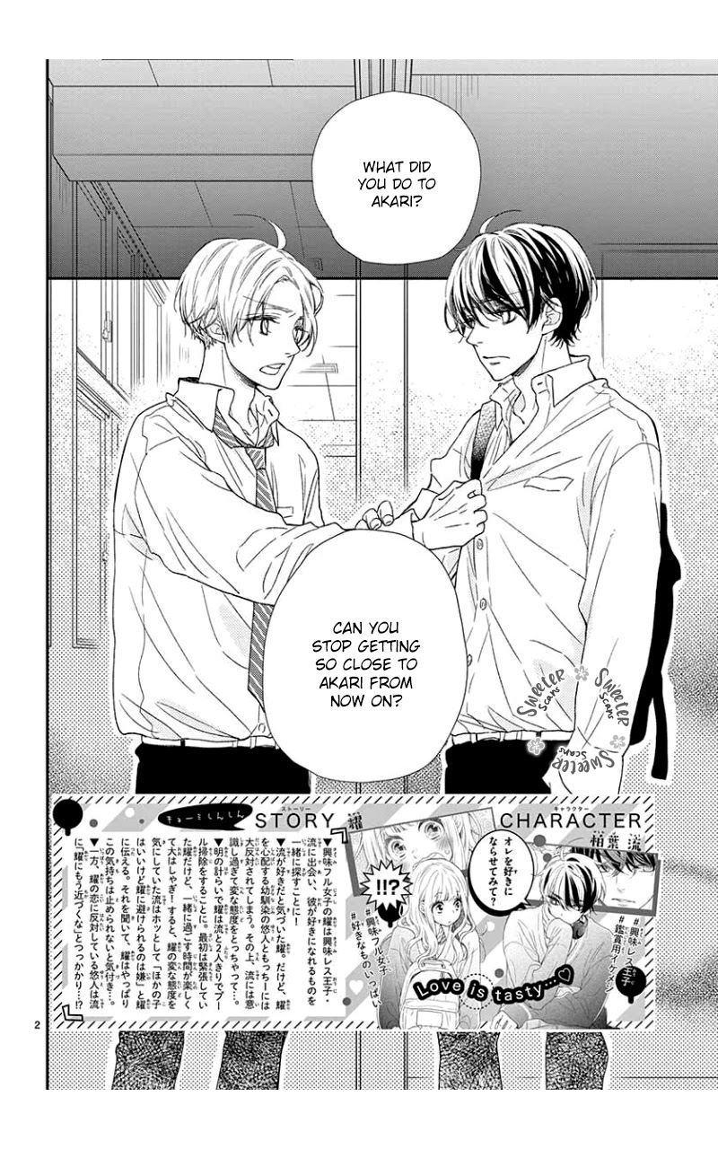 Kameba Kamu Hodo Amaku Naru Chapter 7 page 3 - Chapter 7