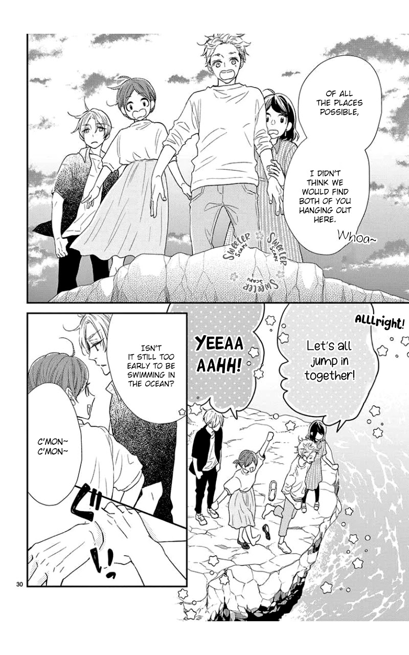 Kameba Kamu Hodo Amaku Naru Chapter 7 page 31 - Chapter 7