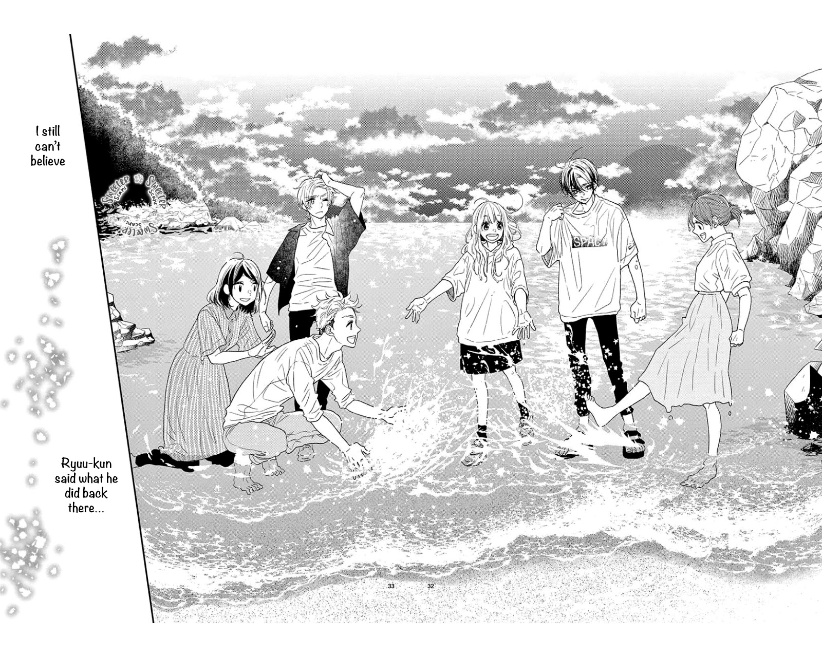 Kameba Kamu Hodo Amaku Naru Chapter 7 page 33 - Chapter 7