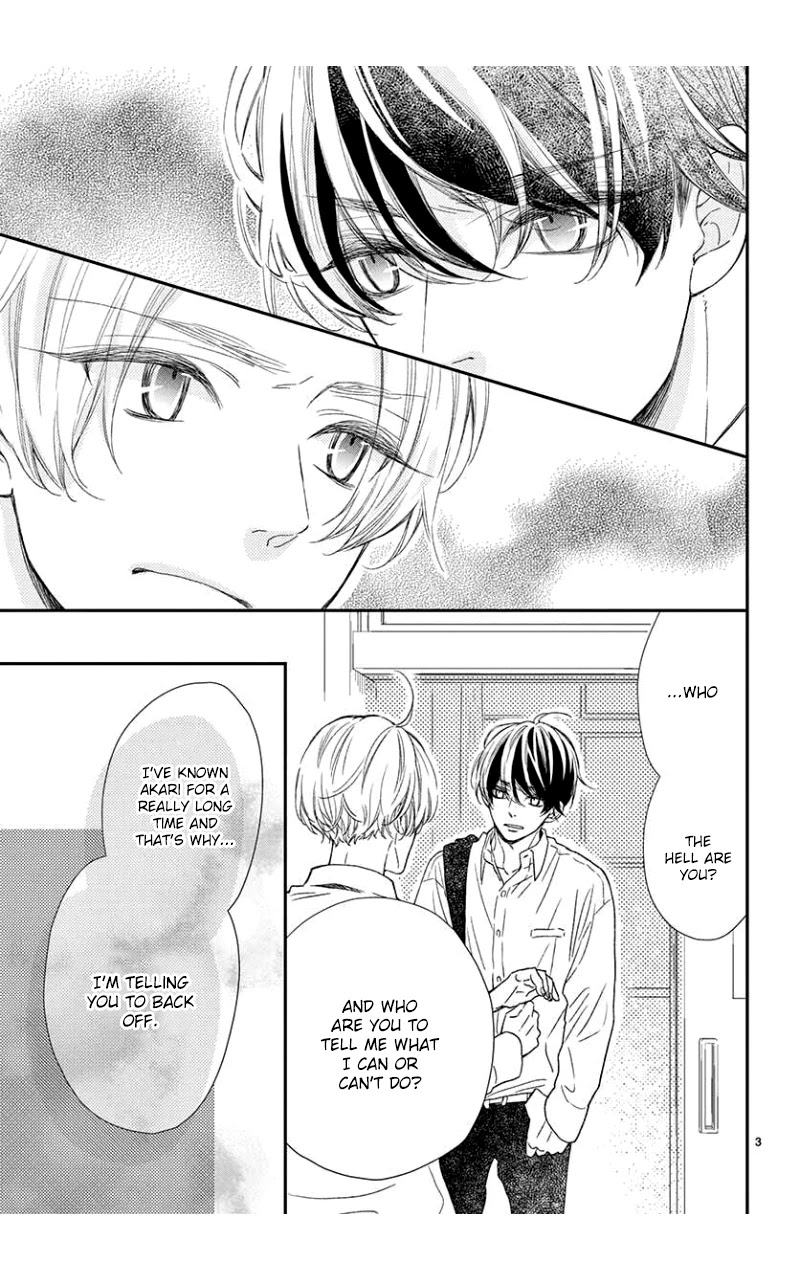 Kameba Kamu Hodo Amaku Naru Chapter 7 page 4 - Chapter 7