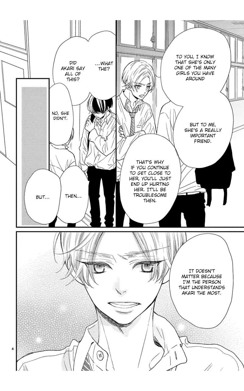 Kameba Kamu Hodo Amaku Naru Chapter 7 page 5 - Chapter 7